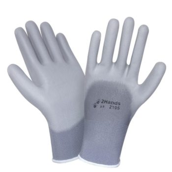 Нейлоновые перчатки "TZ-2105 Air"